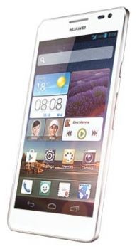 Сотовый телефон Huawei Huawei Huawei Ascend D2 White - Полысаево