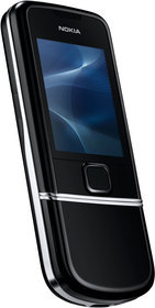 Мобильный телефон Nokia 8800 Arte - Полысаево