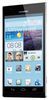 Сотовый телефон Huawei Huawei Huawei Ascend P2 White - Полысаево