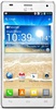 Смартфон LG Optimus 4X HD P880 White - Полысаево