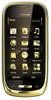 Мобильный телефон Nokia Oro - Полысаево