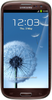 Samsung Galaxy S3 i9300 32GB Amber Brown - Полысаево